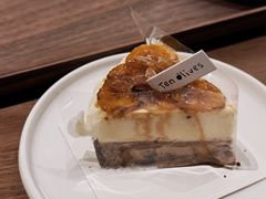 -Ten Olives甜点