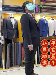 -Shanna Tailor西服.夹克.礼服全定制(科技馆店)