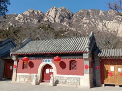 -北京凤凰岭