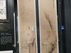 -中国港口博物馆