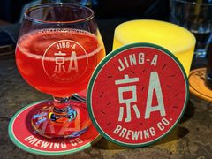 -京A Taproom·精酿餐吧(CBD店)