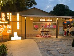 -湘力力小院·鱼汤泡饭(枫林路店)