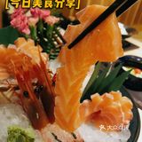 三宁坂日料 | 高端豪华日式料理超氛围感