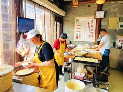 大堂-聚香斋(东关街店)