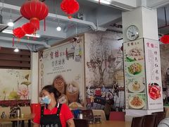 -宝塘茶楼