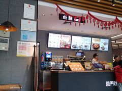 -真功夫(华凯广场店)