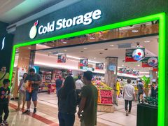 -Cold Storage(sunway putra mall)