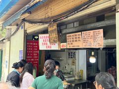 -蓉城西二道无名冒菜(西二道街店)