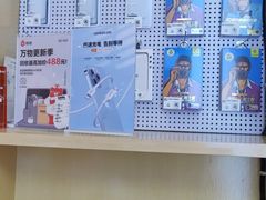 -转转二手回收(新城吾悦广场店)