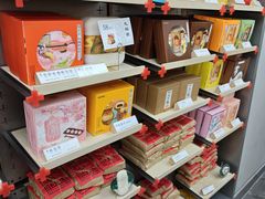 大堂-祥禾饽饽铺·中式糕点(北京来福士店)