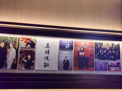 -悦融琥珀·京鲁菜(西单店)