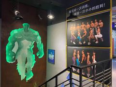 -每练有胜健身工作室(EFC店)