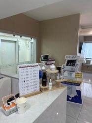 -韩国淼美颜皮肤管理官方直营店