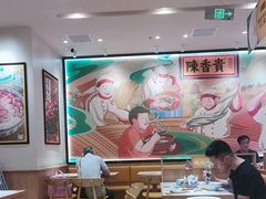 -陳香貴·兰州牛肉面(上海长风大悦城店)