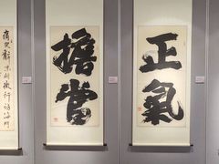 -于谦祠