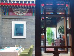 -北京古城老院厉晓麟精致菜