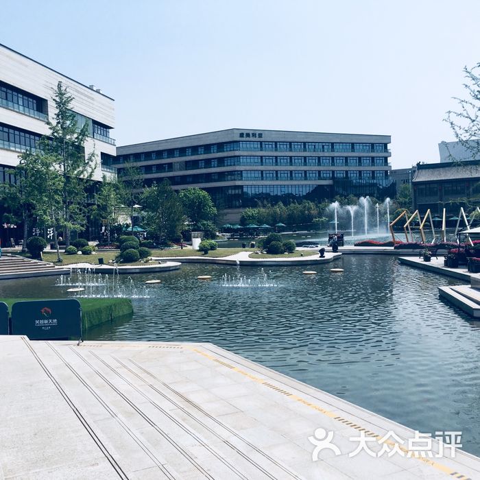 西安盛美利亚酒店