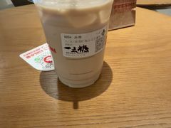 -Tims天好咖啡·贝果(成都东站捷枫店)