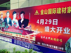 -神农溪纤夫文化旅游区