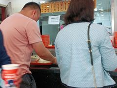 -庆丰包子铺(中央大街店)