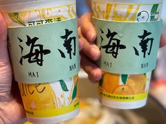 -椰小鸡·琼州糟粕醋(美兰缤纷城店)