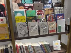 -苏州樊登书店·咖啡