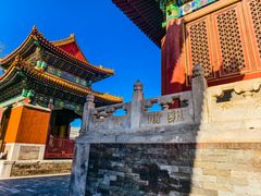 -历代帝王庙博物馆