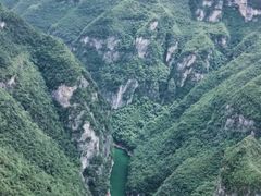 -重庆云阳龙缸景区