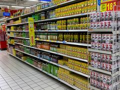 -沃尔玛(前山店)