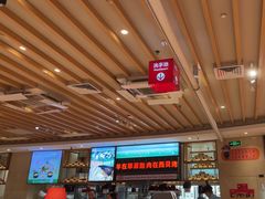 -西贝(太原万象城店)