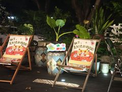 -时光花园(白鹭洲店)