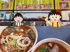 -四里沙茶面(七星西路分店)
