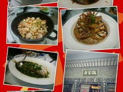 -瓯菜排档·温州海鲜(玕南店)