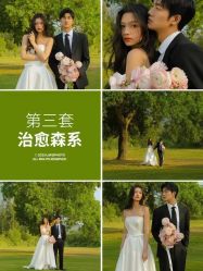 点击看大图 -YISHU一树影像工作室(惠城店)