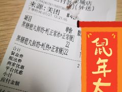 -THE ALLEY 鹿角巷(华润万象城店)
