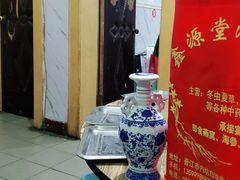 -老四川小龙虾(交通三巷步行街店)