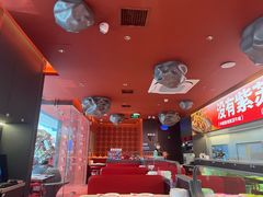 -蛙来哒(石景山万达店)