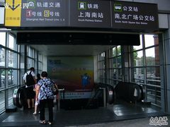 -上海长途客运南站