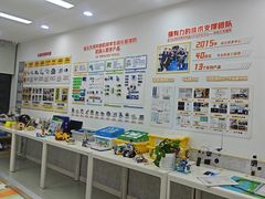 -艾克瑞特AI机器人·少儿编程·STEAM教育(万达校区)