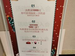 -南礼士路(地铁站)