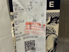 -渝蛙馆(新百店)