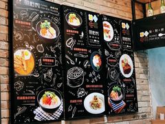 -鱼籽村秘制拌饭(崇文门店)