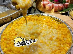 -哈哈碳都·牛肋条无限自助烤肉(台江万达店)