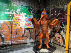 -长沙文和友(海信广场店)