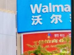 -嘉华国际商业中心