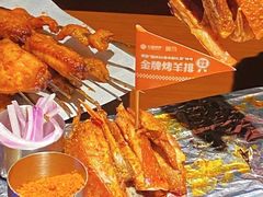 -小杨烤肉(朱雀店)