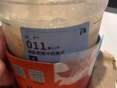 -海底捞火锅(和安宁春城店)