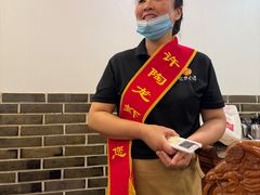 -孙府大院(步行街店)