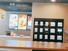 -麦当劳(南山智谷店)