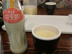 -东大桥小国抻面烧烤(长通路店)